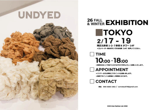 26F&W EXHIBITION (TOKYO)